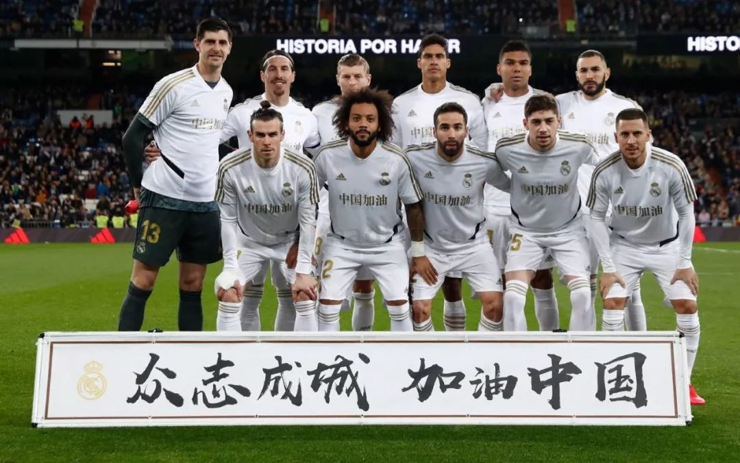 输给米兰后拉齐奥对主裁判不判罚点球不满，决定新闻沉默（负于米兰后，拉齐奥不满主裁漏判点球，决定媒体静默）