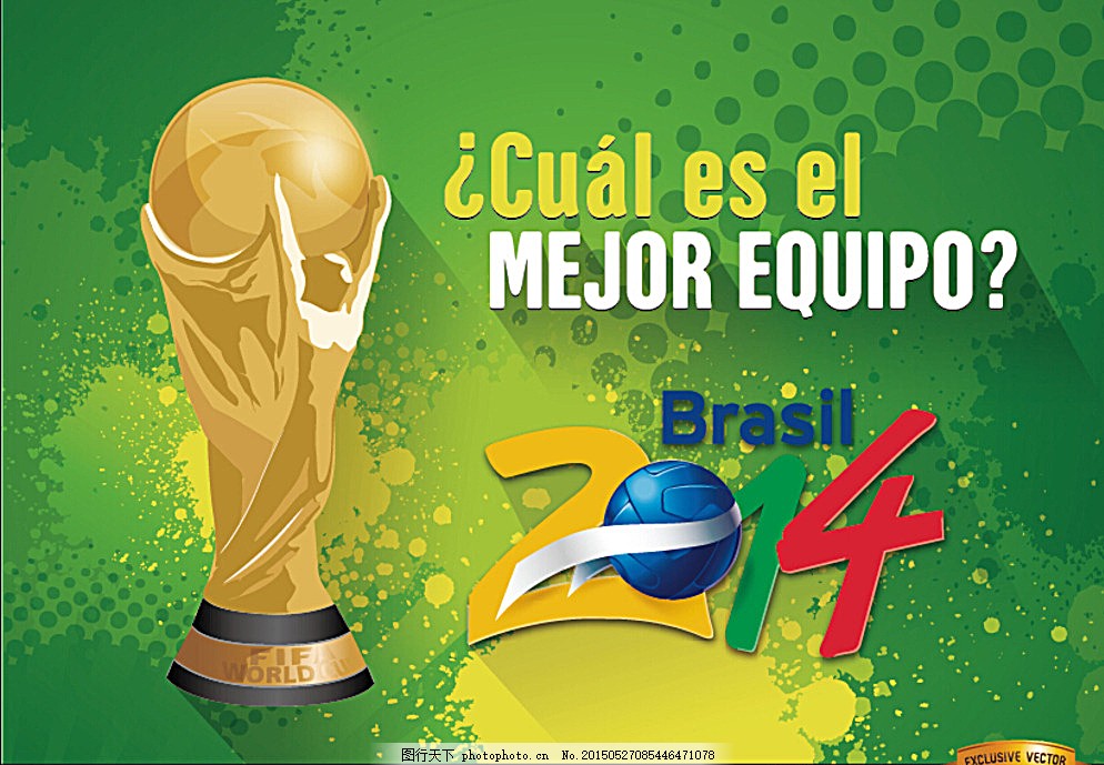 弗里克：“拉什福德告诉我不要担心”（弗里克：拉什福德让我别担心）