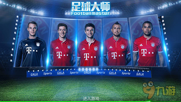 状态火热！福登全场数据：传球成功率88.9％，贡献1球1助（福登火力全开！88.9%传球成功率，1球1助闪耀全场）