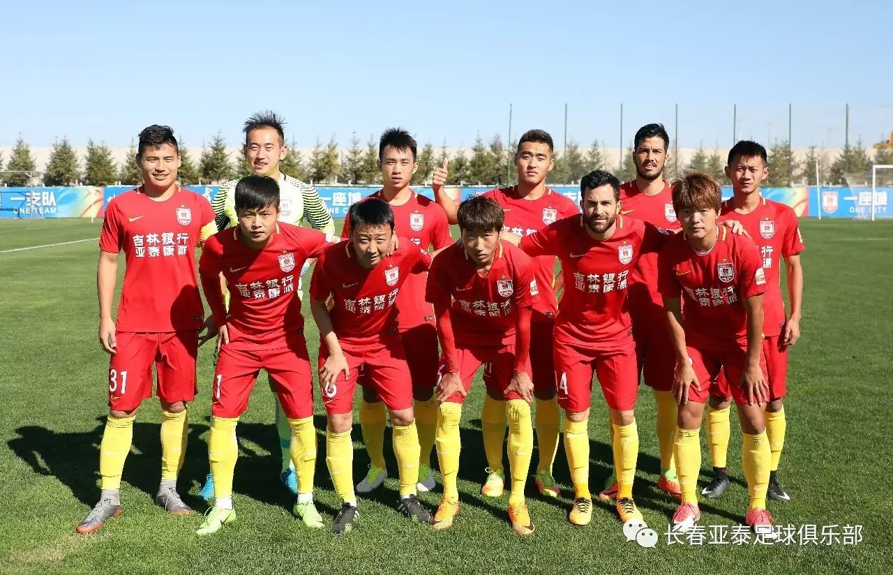 足球世界杯举办地更新交通方案，为球迷让路（世界杯举办城市优化交通安排，为球迷让路）