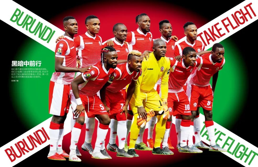 图片报：帕利尼亚租借费700万欧，且热刺将承担球员全部薪水（《图片报》：热刺以700万欧租借帕利尼亚，球员薪水由热刺全额承担）