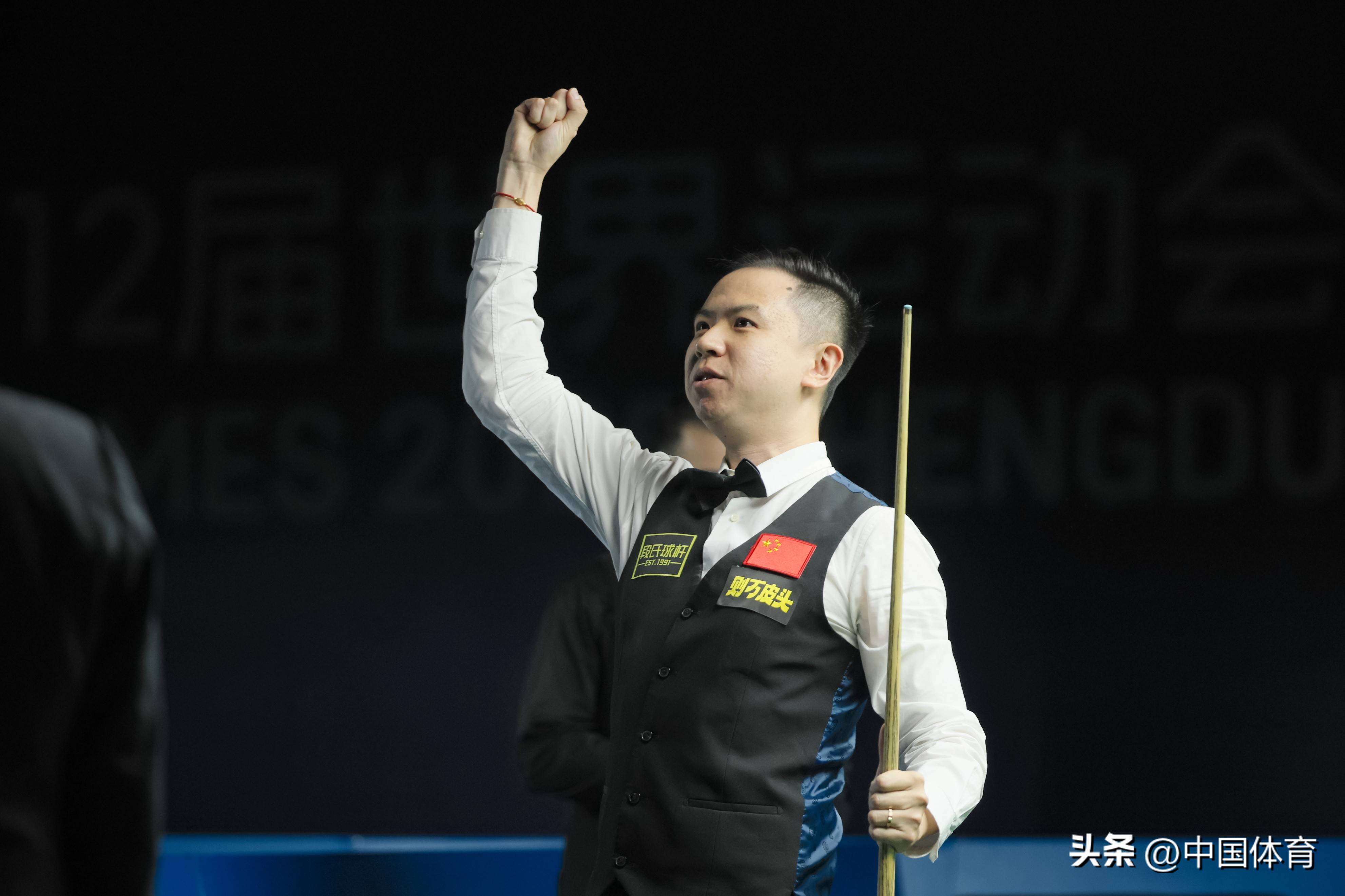 出极强的 出极强的